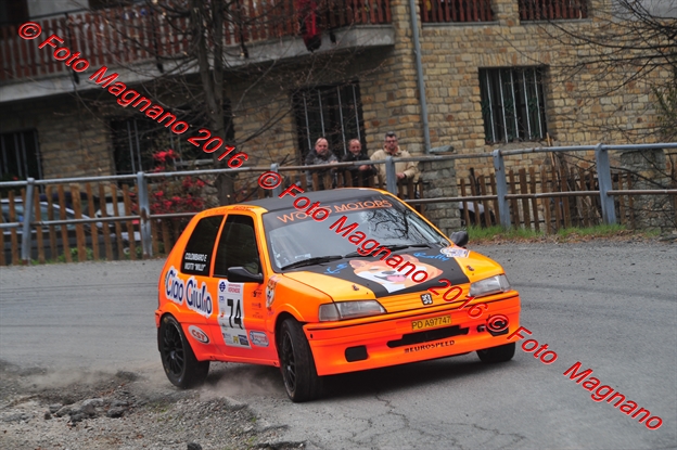 DSC_1451.JPG